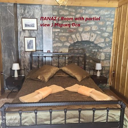 Despotikon Dimitsana Guest House - Ξενώνας Δεσποτικόν Αντωνόπουλου 外观 照片